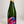 PRE ORDER: Champagner EPC art edition by Arnaud Liard